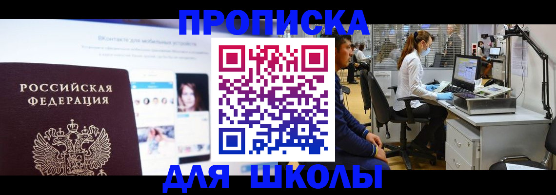 форма 3 в Ипатово