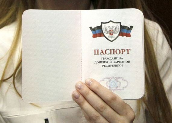 прописка в Ипатово
